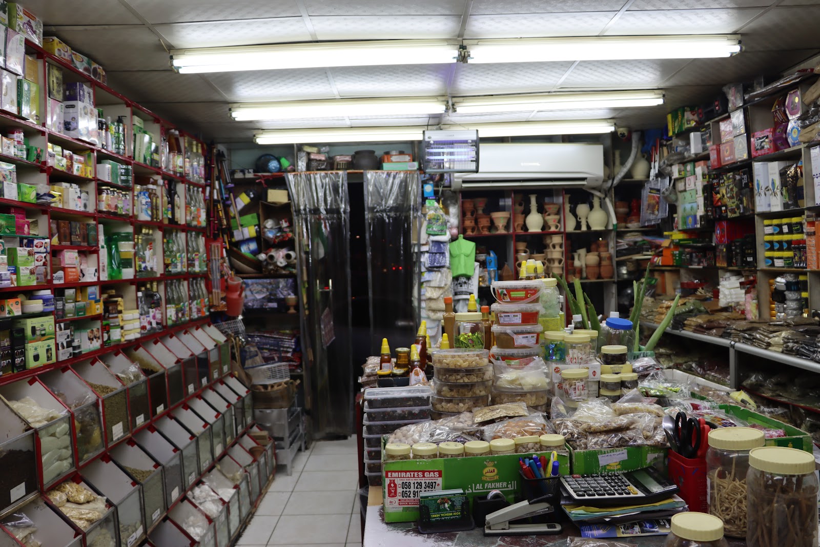 Red Rose Herbal - صورة 3