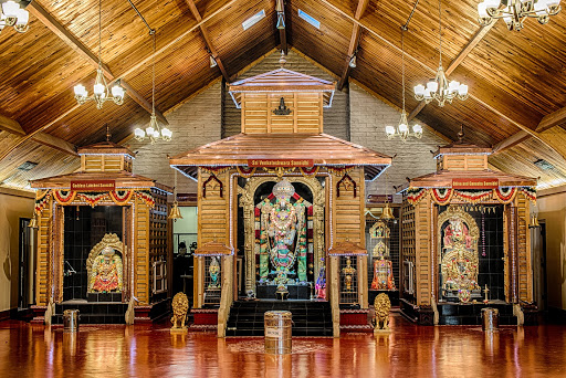 Sujnana Religious & Charitable - Thumbnail