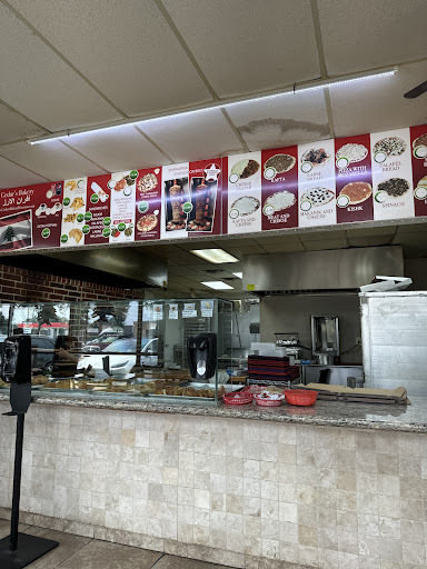 Cedars bakery - Visual