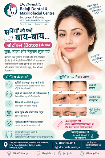 Botox in Ujjain • Botox treatment Ujjain • Botox for wrinkles Ujjain • Wrinkle treatment Ujjain •… post image