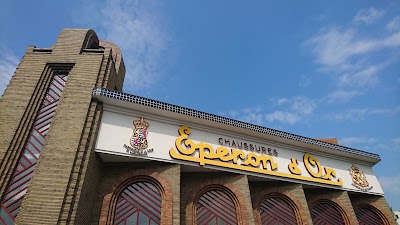 museum