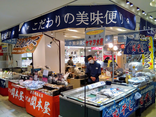 Miwa Shrine Ota Destimap Destinations On Map