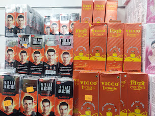 Photo n°12 de Rejeenas Fashions à Sarcelles (Magasin de vêtements)