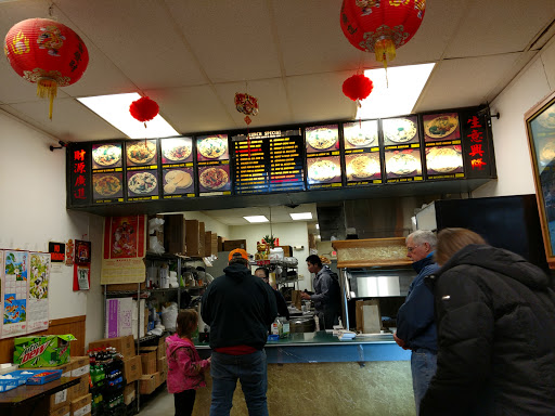 Fu Hua Chinese Take Out - Thumbnail