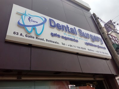 Photos of icare Dental Clinic