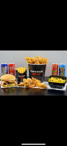 Photo 2 - CHICKEN DRIVE ROMAINVILLE