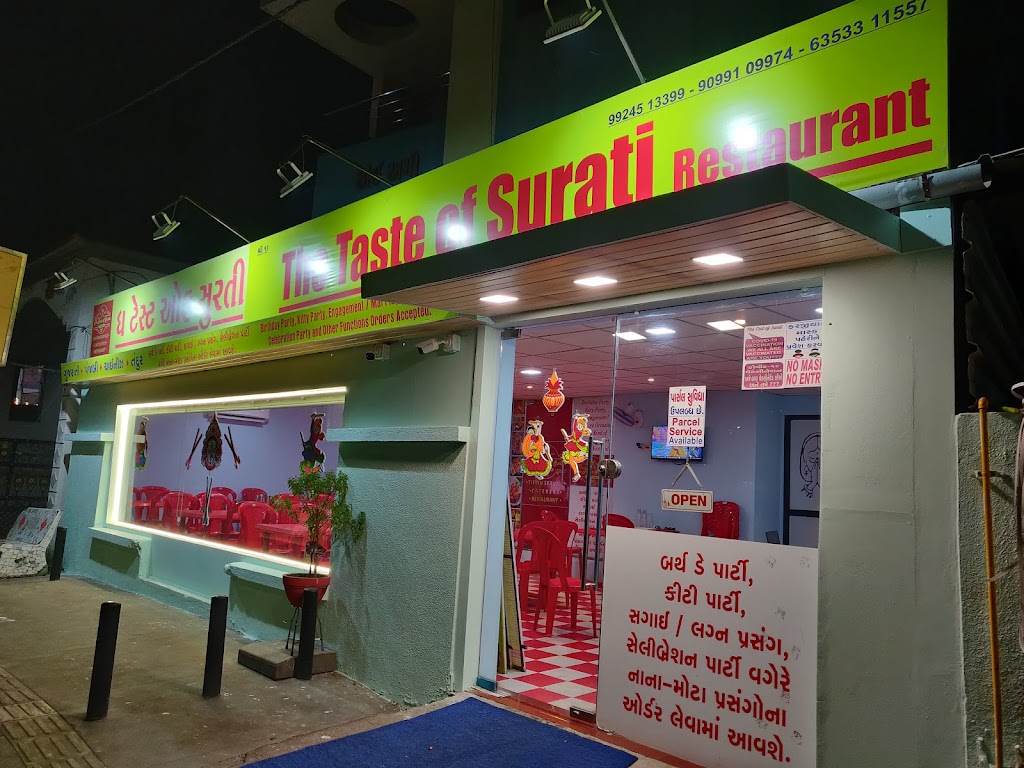 The Taste Of Surati Tiffin Service Catering Service Food Service