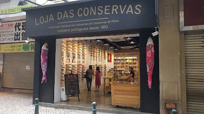 Photos of LCM- Shop of Canned Macau