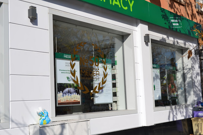 Изток, ул. „Клемент Готвалд“ бл. 6, вх. А, 2304 Перник