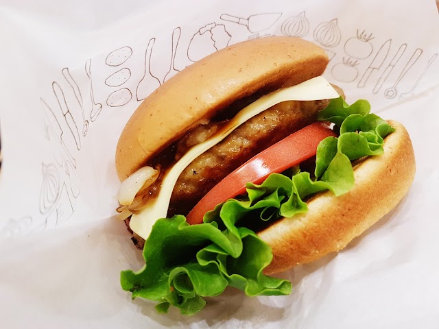 Mos Burger Shibuya Dōgenzaka