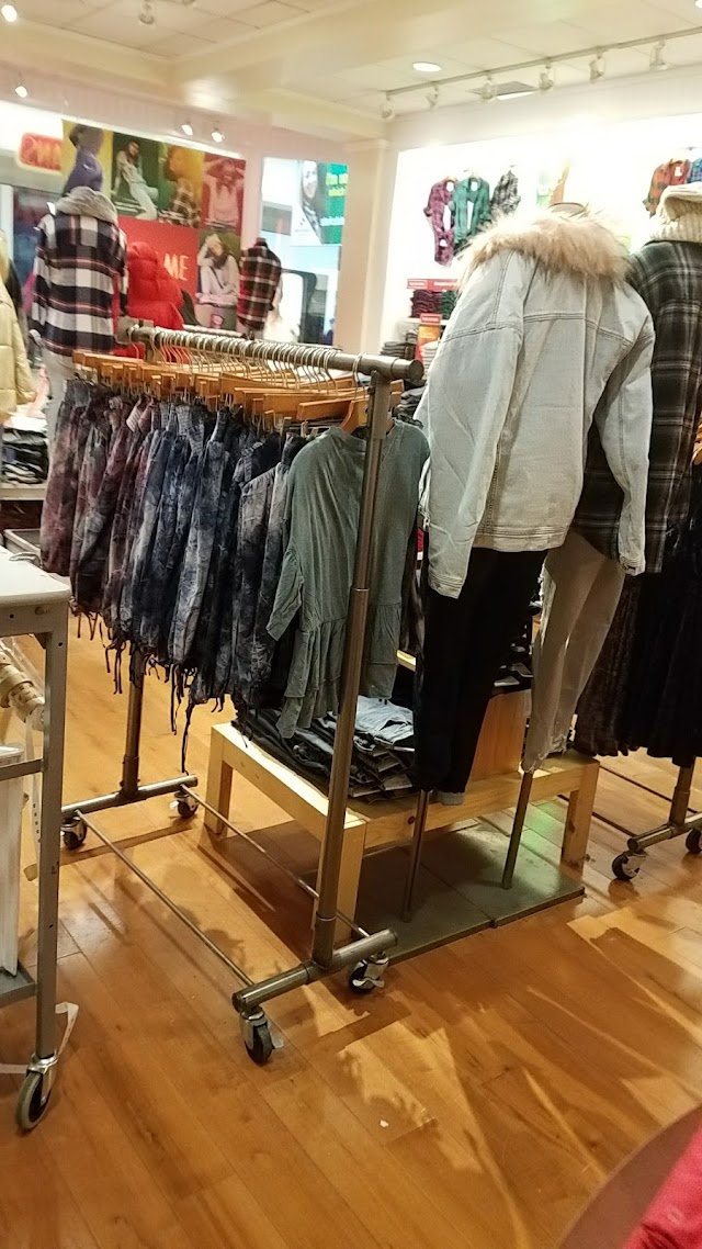 Aerie