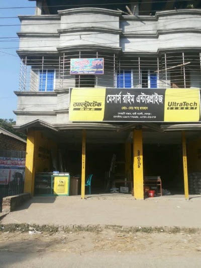 Photos of Projukti Group.Com_প্রযুক্তিগ্রুপ.কম