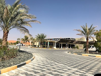 Photos of TOWAYYA AHS CLINIC