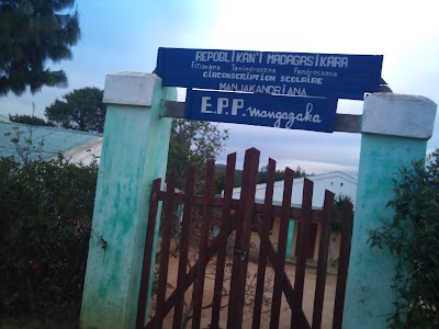 Photos of Ecole Primaire Publique