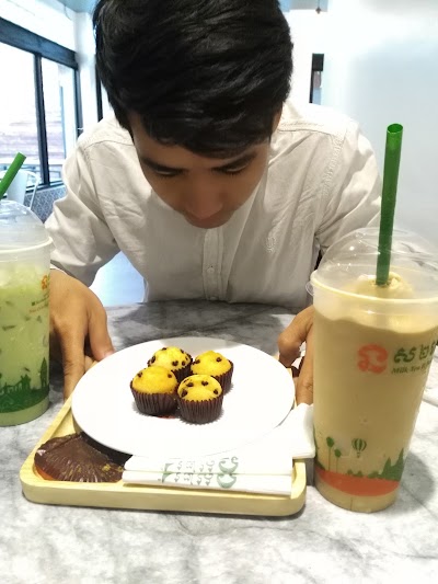 Photos of NS2R Milk Tea & Bakery - Tuol Tom Poung