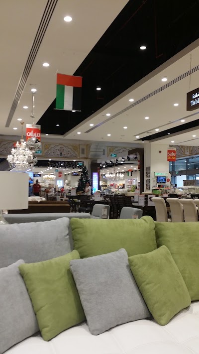 Photos of Homes r Us Ibn Battuta Mall