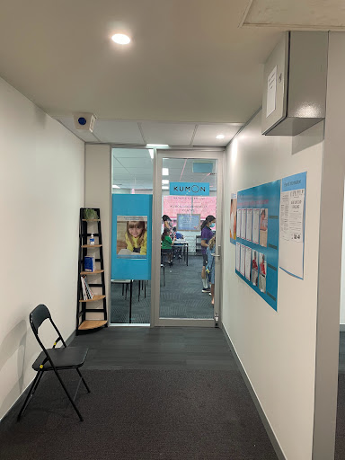 Kumon Indooroopilly Education Centre - Thumbnail