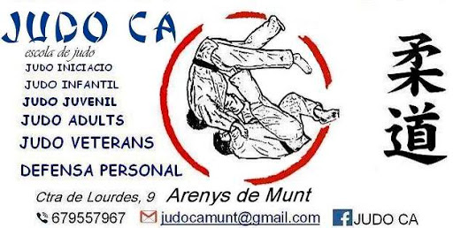 JUDO CA - Thumbnail