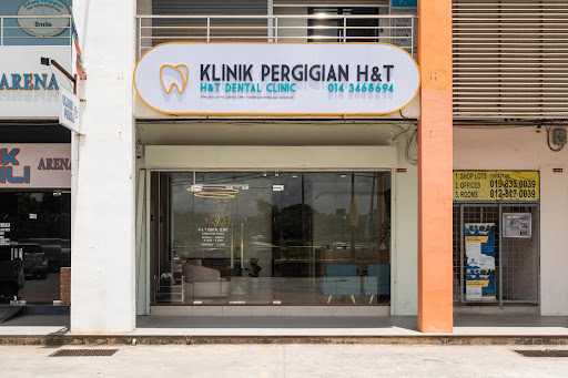Klinik Pergigian H & T (H & T Dental Clinic Tawau)