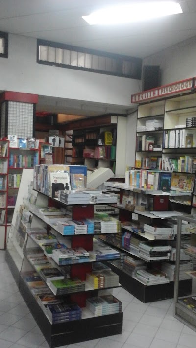 Photos of ELVIRA Book Store, Cheap Textbook, Disc GEDE