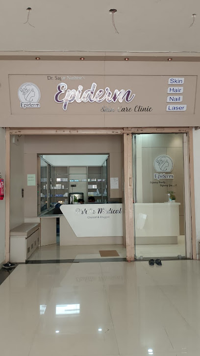Epiderm Skincare Clinic