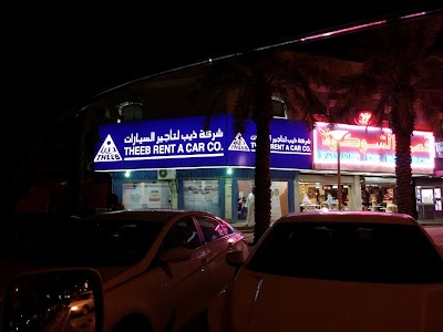 photo of Theeb Car Rental (Permanently Closed)