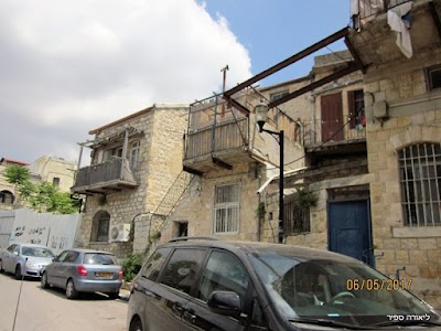 Photos of Chabad of the Old City
