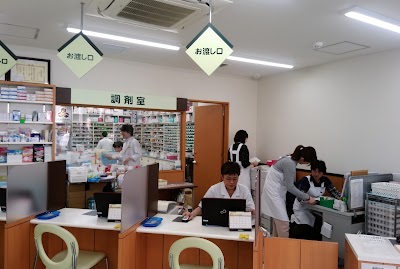 有限会社西川永生堂らいふけあ薬局