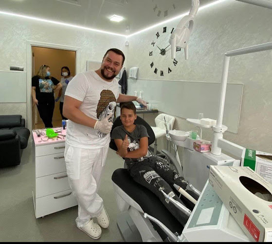 Стоматологія «Дентал Плюс»