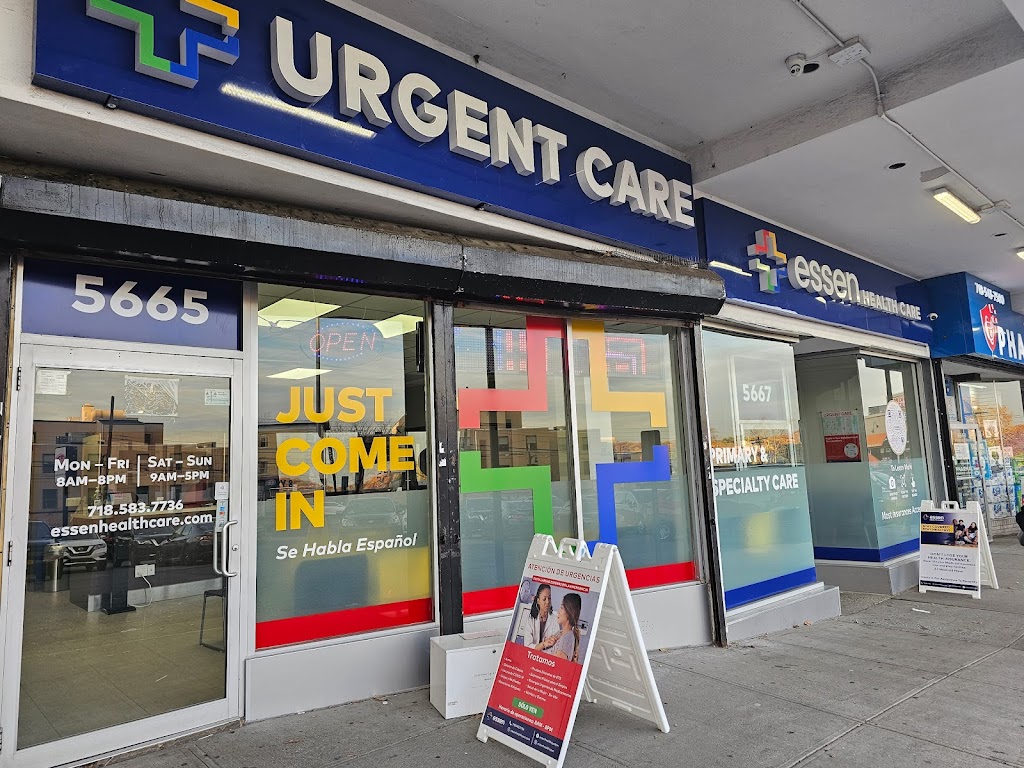 Essen Health Care 5665 5667 Riverdale Avenue
