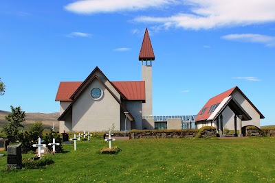 Photos of Snorrastofa Cultural / Research Centre in Reykholt