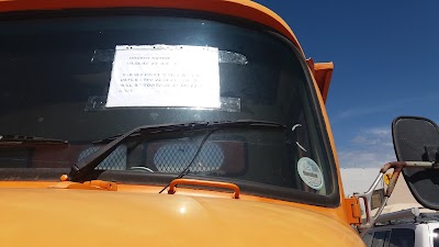 Photos of AJ Auto Parts cc