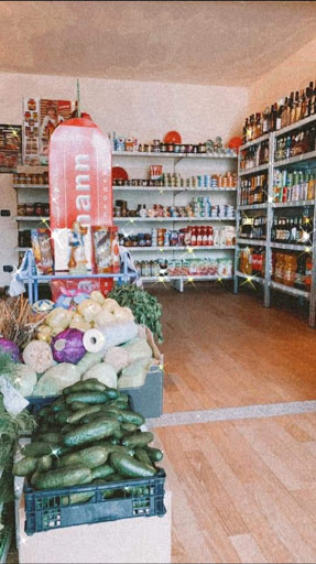 ANIA MARKET - Visual
