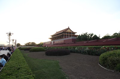 Photos of National Museum of China