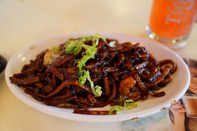Restaurant Kim Lian Kee