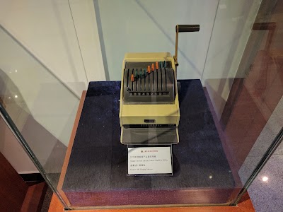 Photos of Guangdong Overseas Chinese Museum