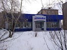 Фотография Ваша Оптика, дом 13, проспект Ленина, Братск, Россия
