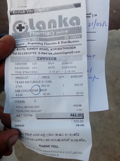Photos of Lanka Pharmacy(Pvt)Ltd