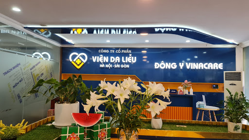 Viện
