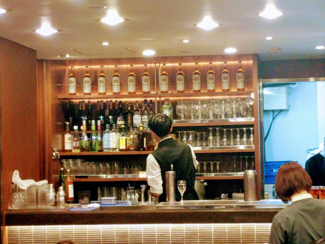 Kamiya Bar