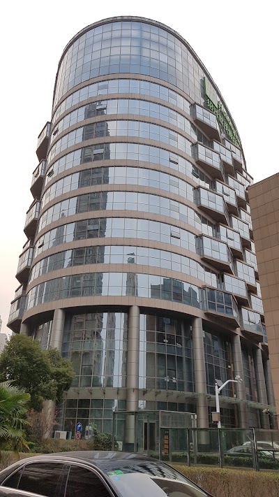 Photos of Holiday Inn Shaoxing