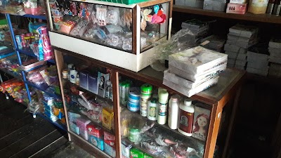 Photos of BMT Store