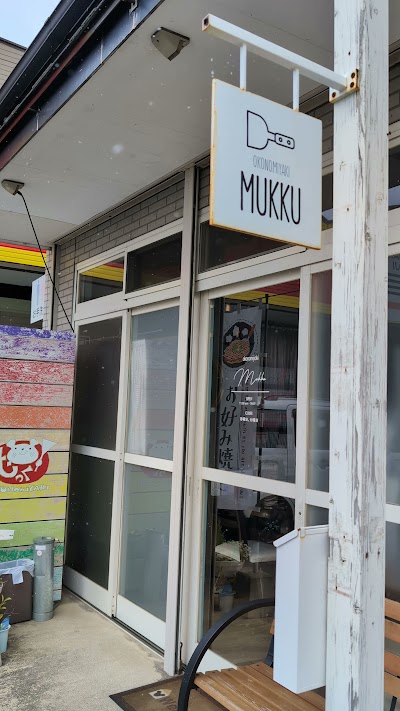 OKONOMIYAKI むっく