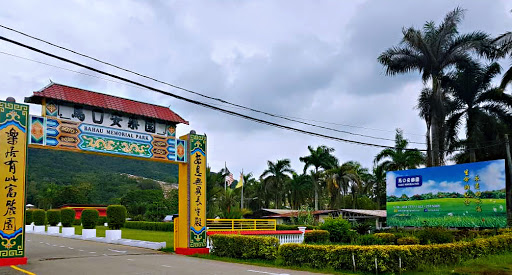 Bahau Memorial Park