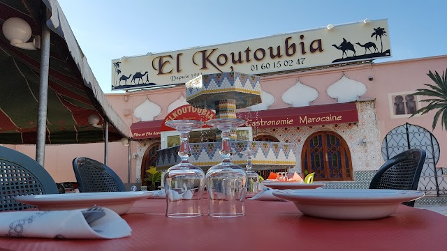 El Koutoubia