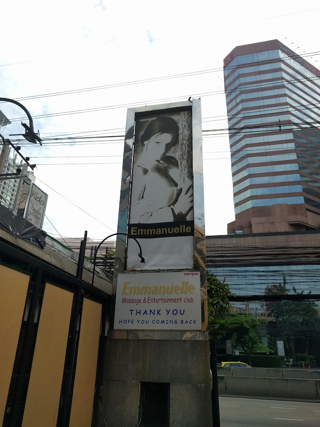 Emmanuelle Entertainment Co.,Ltd.