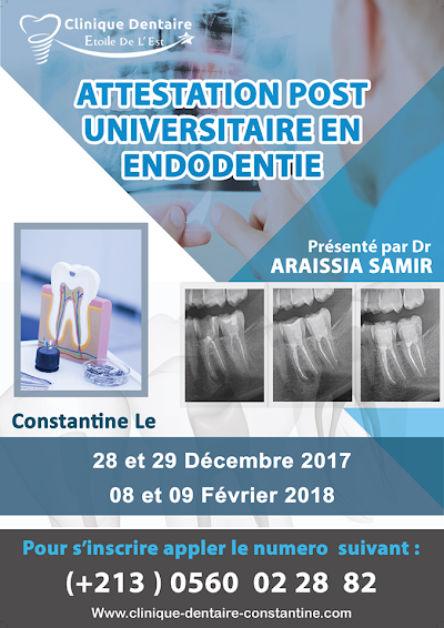 Photos of Dental Clinic L'etoile De L'est