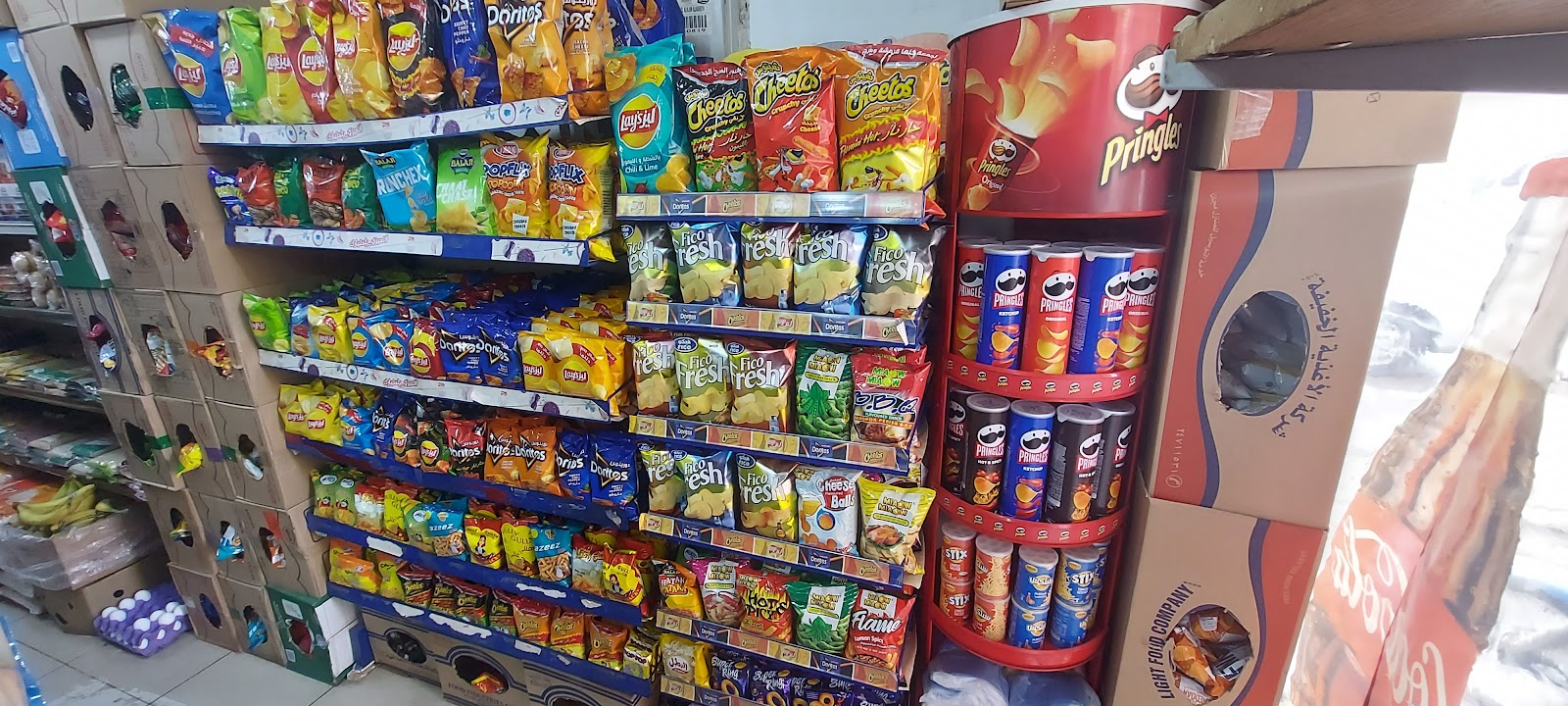 Bakala Al Ahlam Al Arabia - صورة 3