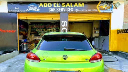 Abd el salam car services