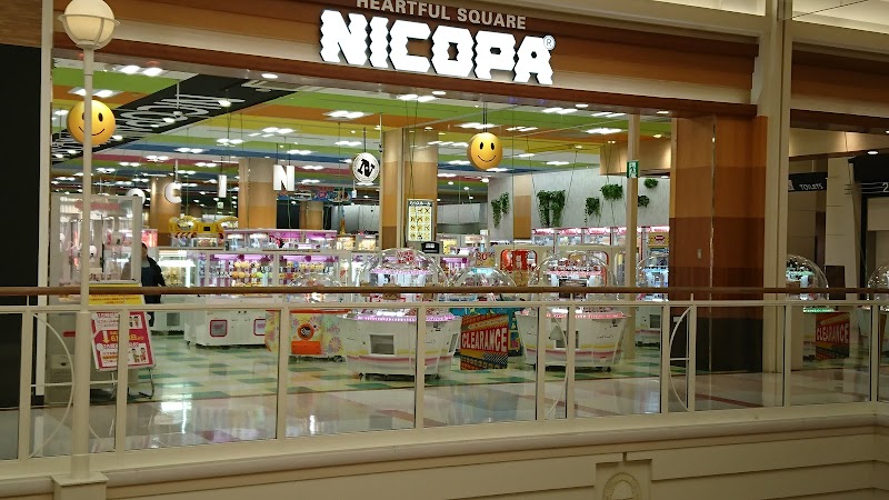 Nicopa 四日市北店 三重県四日市市富州原町 ゲームセンター グルコミ